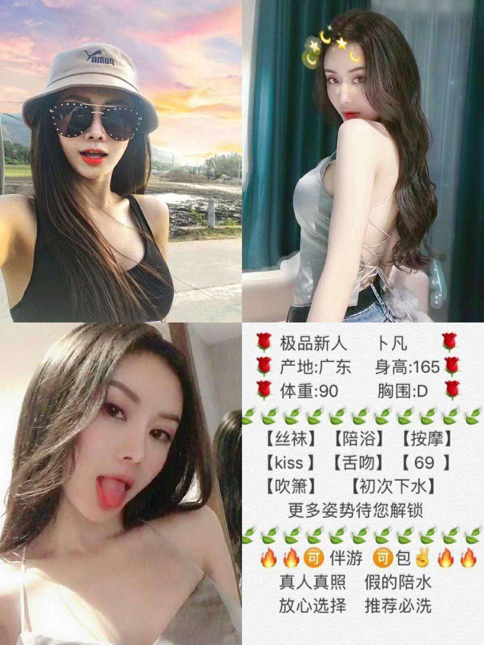 她的罗曼史照片originalversion
